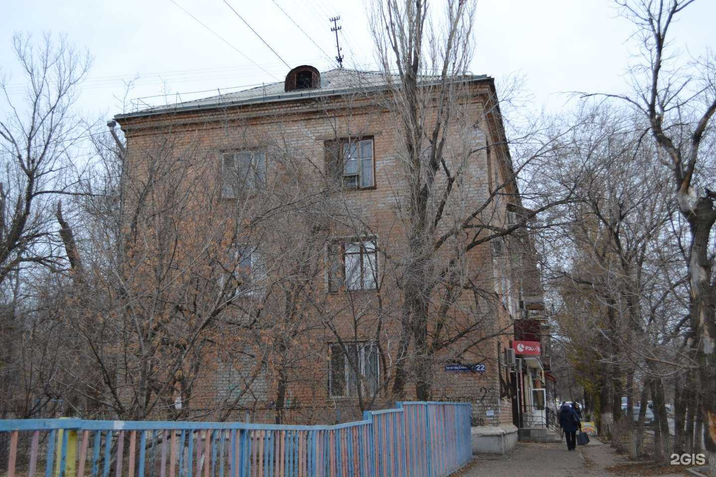 Отзывы на компанию Марио в Волгограде c фото - фотография 2 из 2