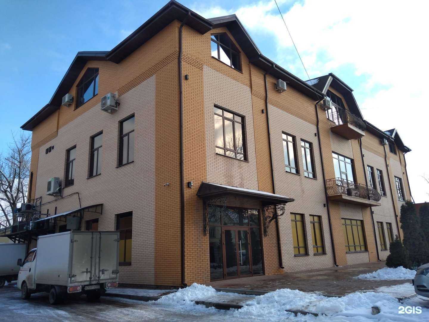 Отзывы на компанию Мясной гастроном в Батайске c фото - фотография 2 из 2