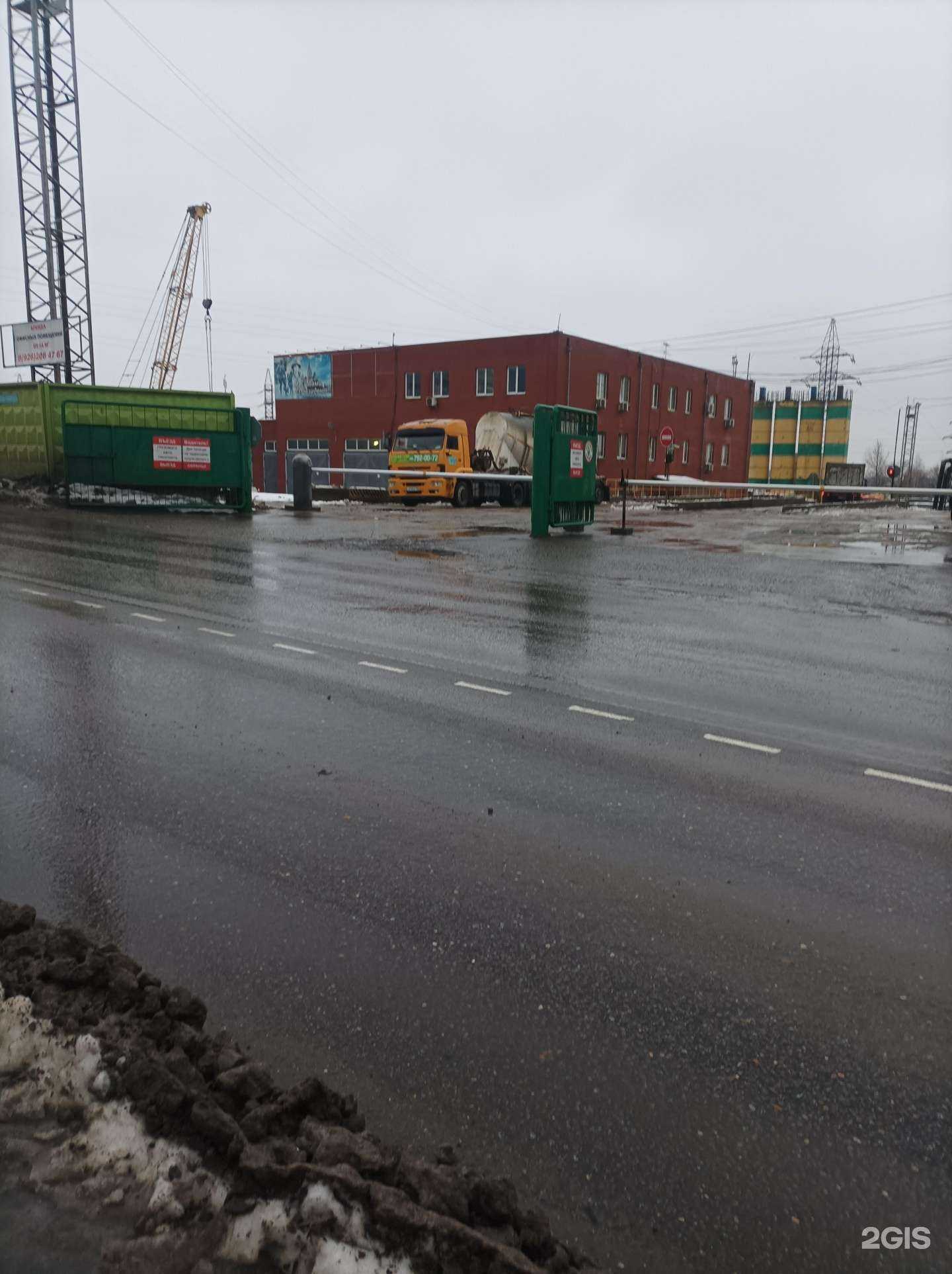 Отзывы на компанию Трак-сервис в Котельниках c фото - фотография 2 из 2