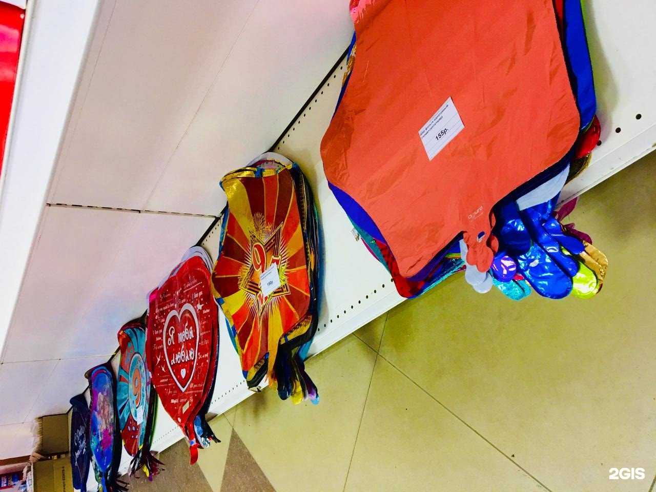 Отзывы на компанию Гранд Салют в Кургане c фото