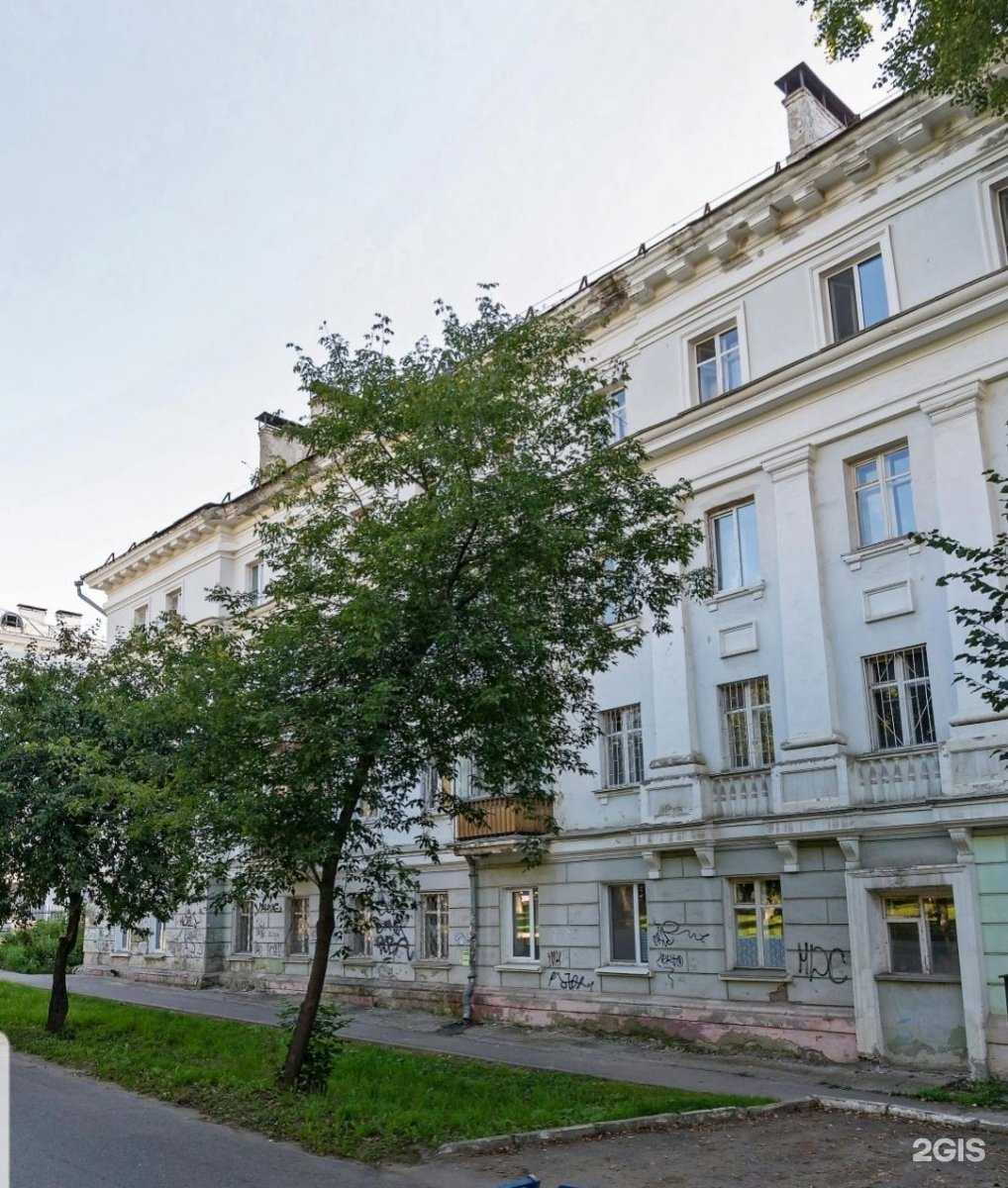 Отзывы на компанию Taniknails в Перми c фото - фотография 2 из 2