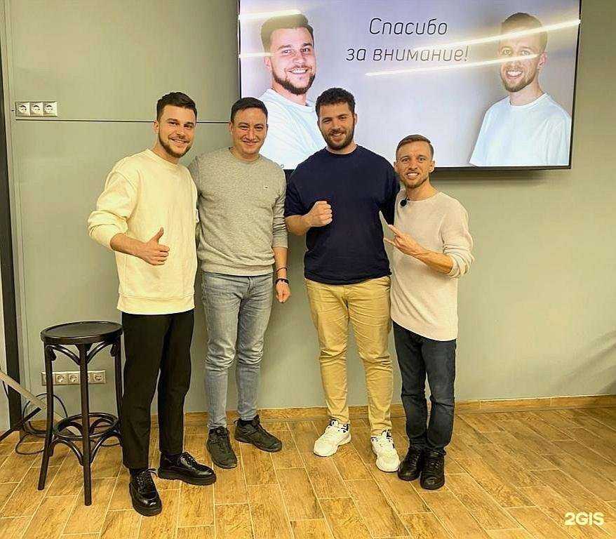 Отзывы на компанию Эстетика плюс в г. Майкоп c фото