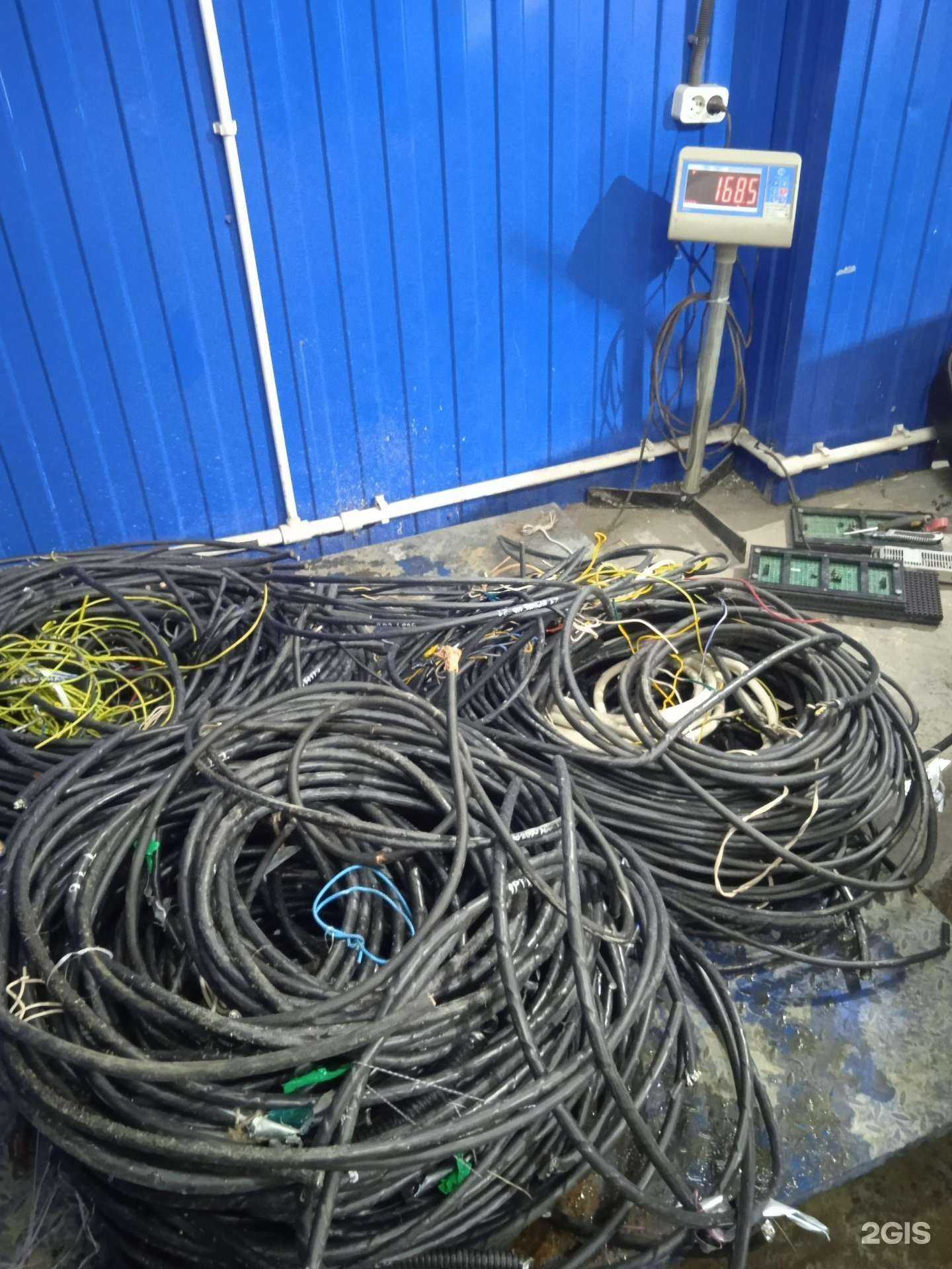 Отзывы на компанию Таймыр ВторМет в г. Норильск c фото