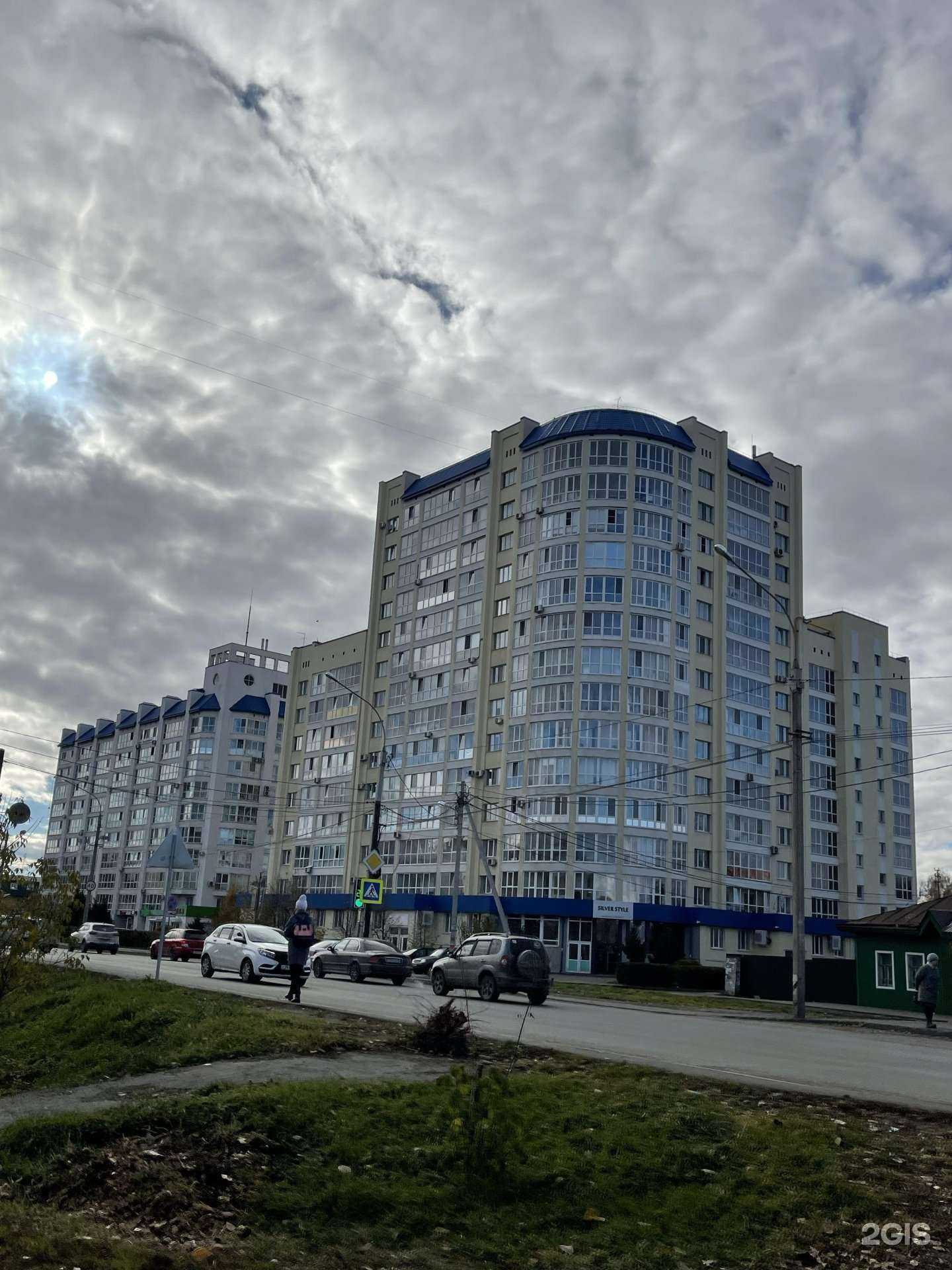 Отзывы на компанию Silver Style в Томске c фото - фотография 2 из 2