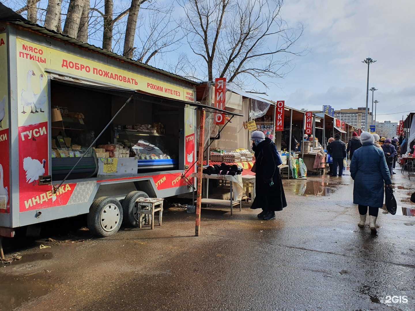 Отзывы на компанию Султан кебаб в Казани c фото - фотография 2 из 2