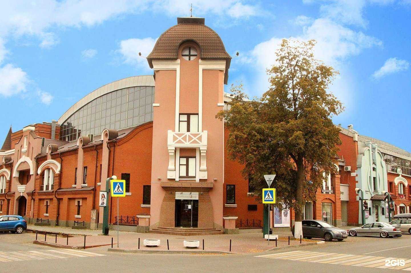 Отзывы на компанию Диамант престиж в Челябинске c фото