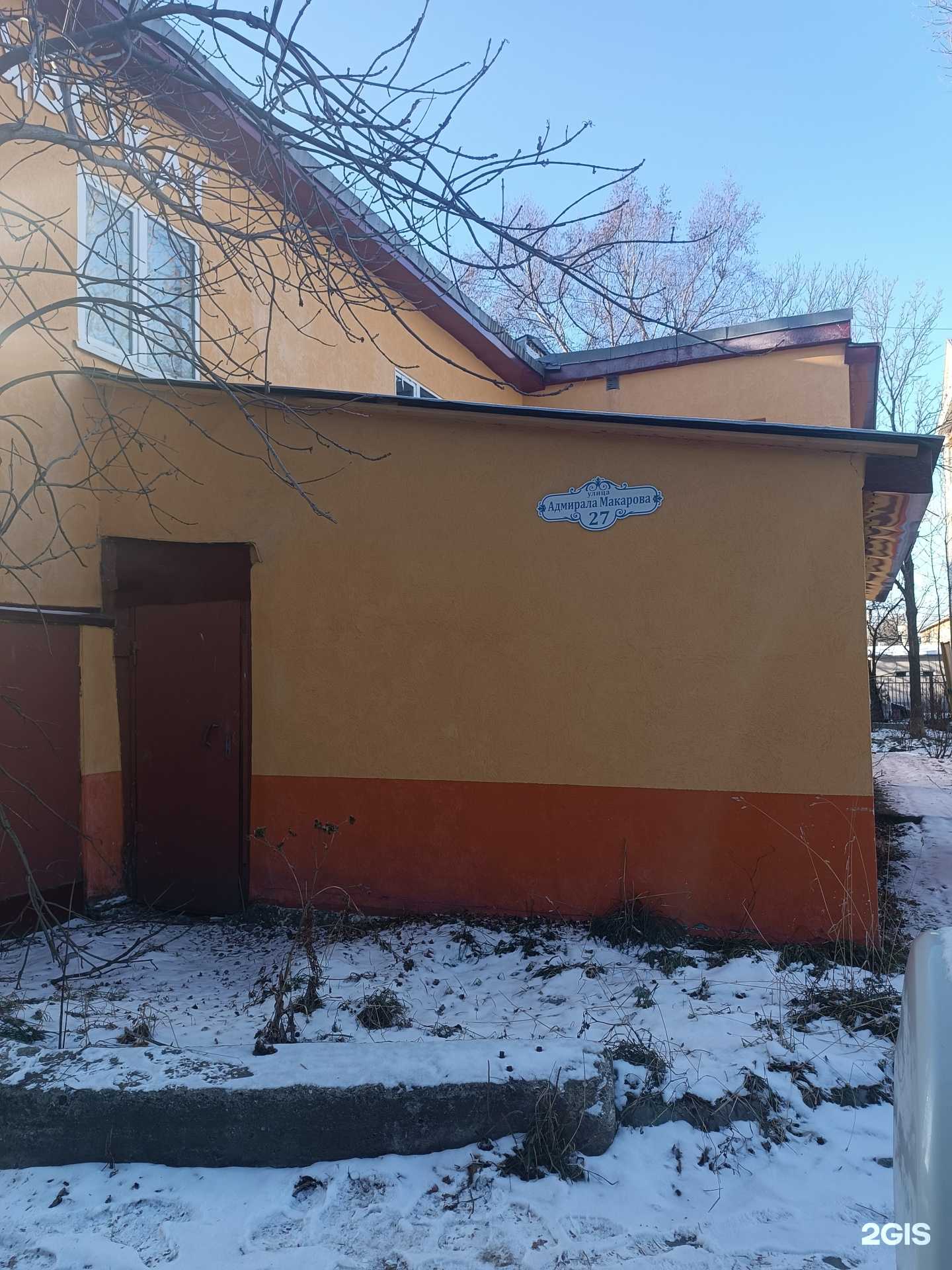 Отзывы на компанию Строитель Сахалина в Южно-Сахалинске c фото - фотография 2 из 2