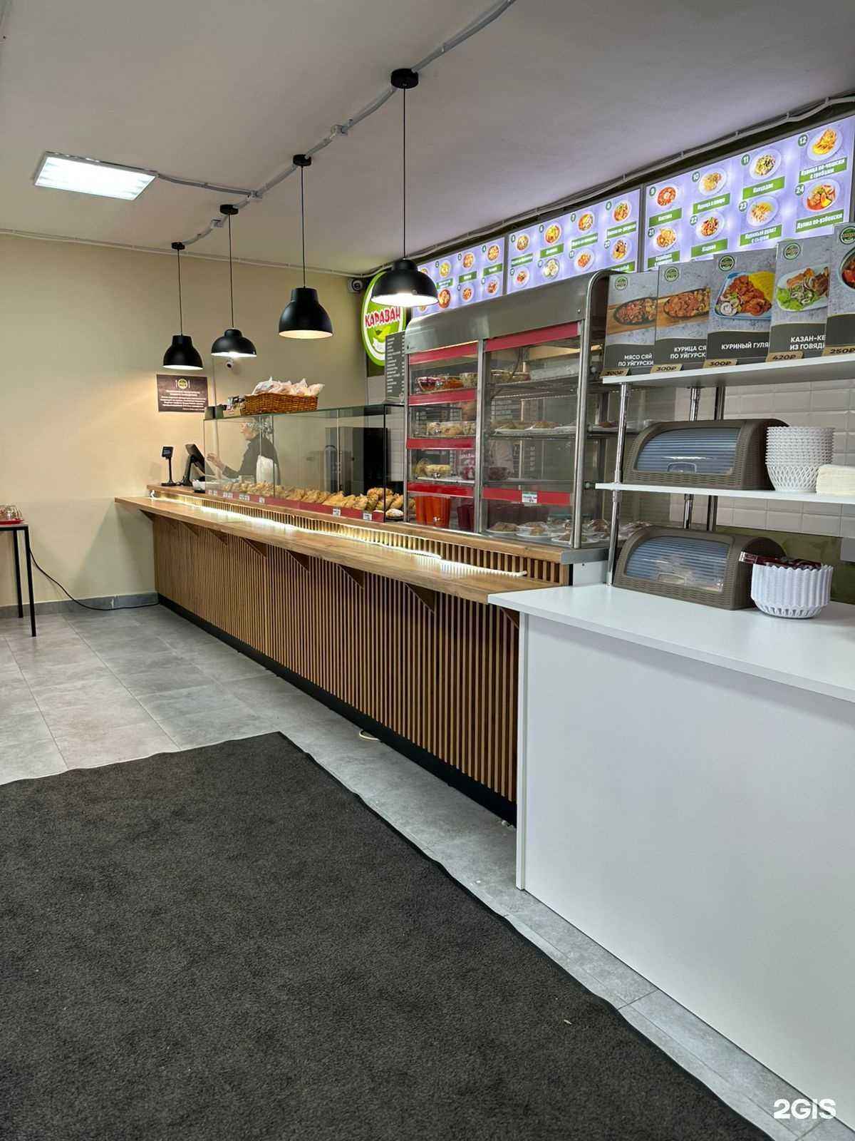 Отзывы на компанию Караван-халяль в Уфе c фото