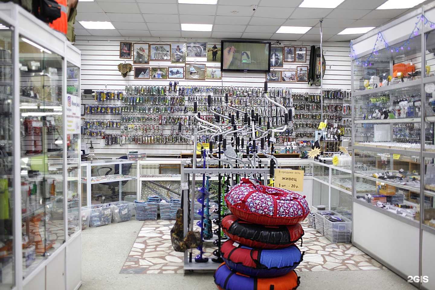 Отзывы на компанию Бадис в г. Новосибирск c фото