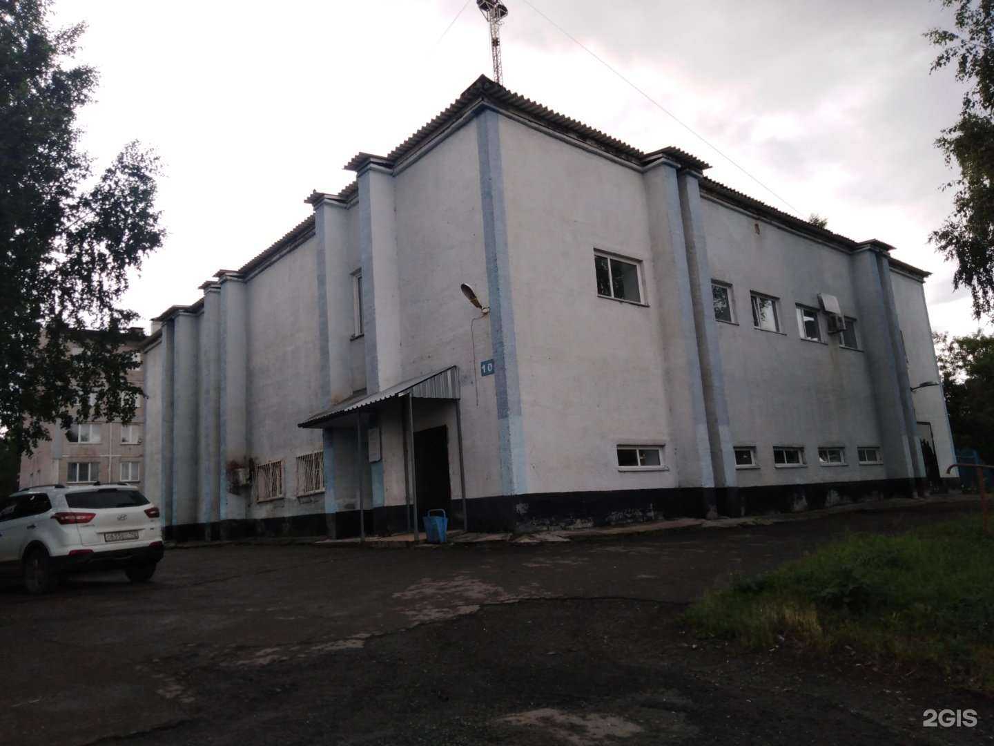 Отзывы на компанию Кузбассвязьуголь в Кемерове c фото - фотография 2 из 2