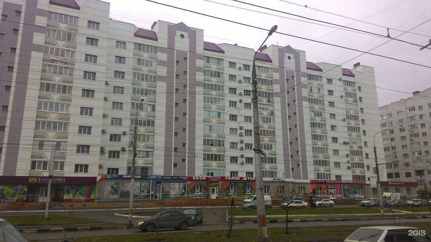 Отзывы на компанию Центр бьюти-коворкинга в Энгельсе c фото - фотография 2 из 2