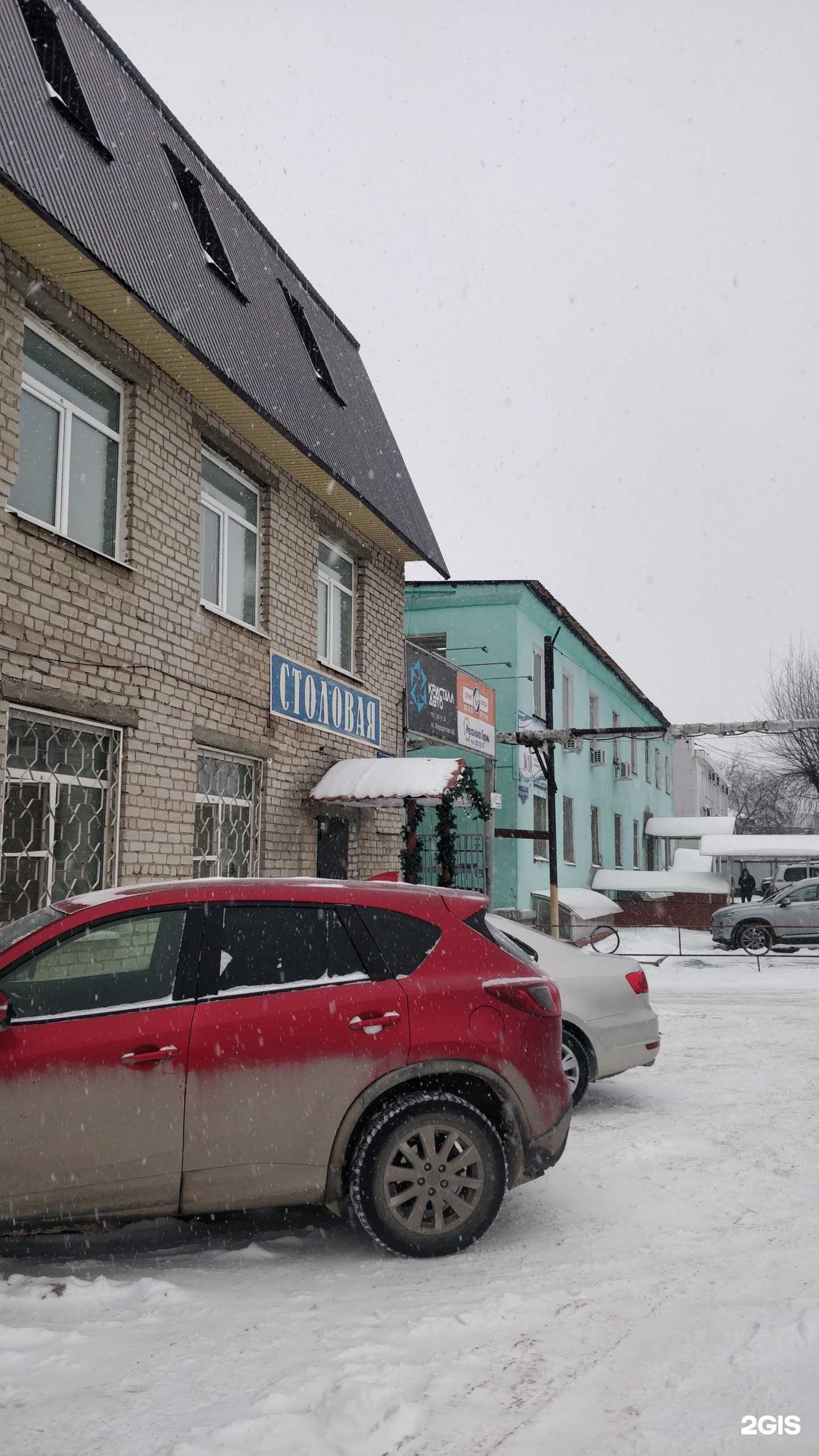 Отзывы на компанию Астн в Перми c фото - фотография 2 из 2