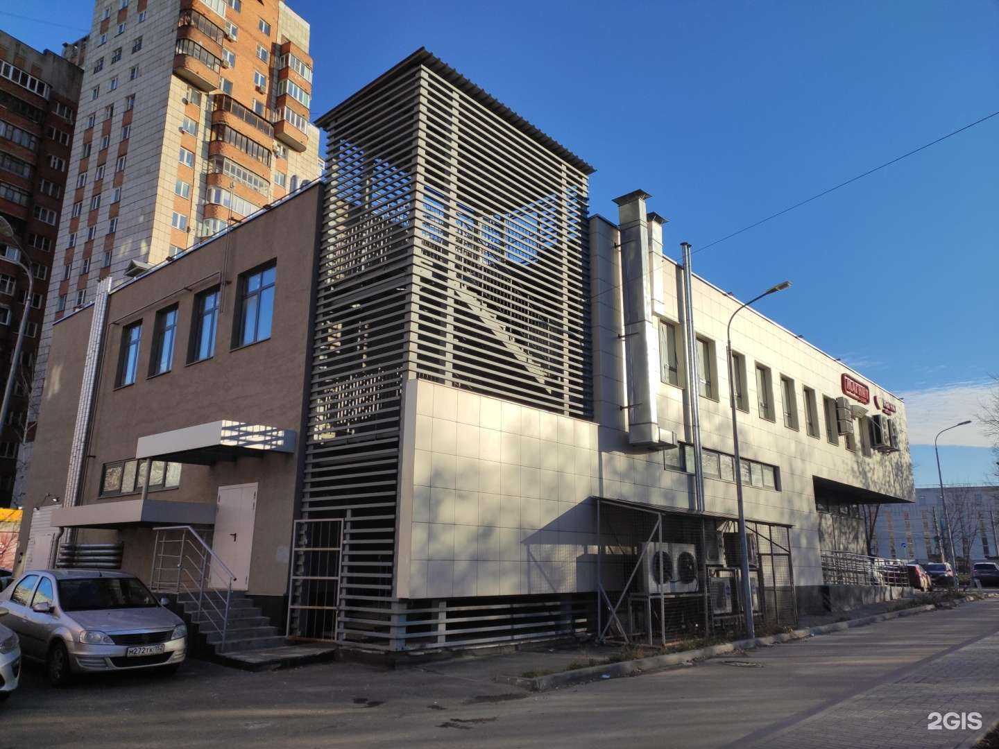 Отзывы на компанию Luna Urban в Нижнем Новгороде c фото - фотография 2 из 2