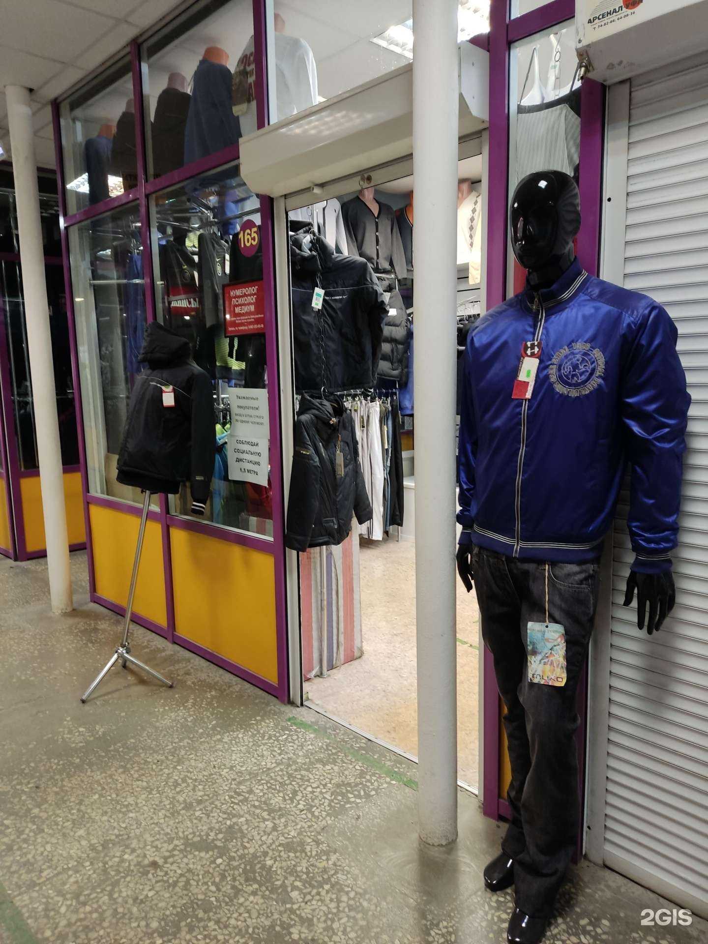 Отзывы на компанию Мускул стиль в Уфе c фото