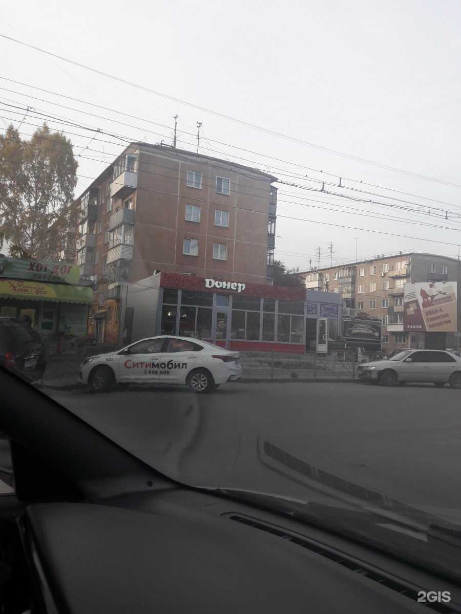 Отзывы на компанию Dонер в Новосибирске c фото - фотография 2 из 2