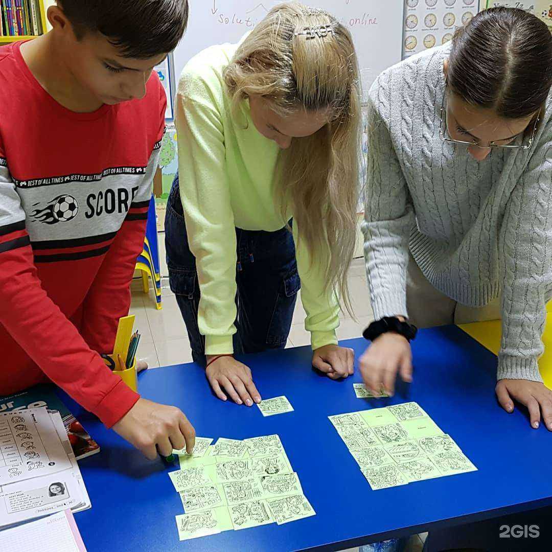 Отзывы на компанию A+ School в г. Ростов-на-Дону c фото