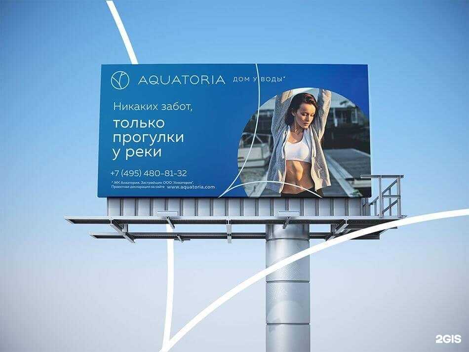 Отзывы на компанию Lenber print в г. Раменское c фото