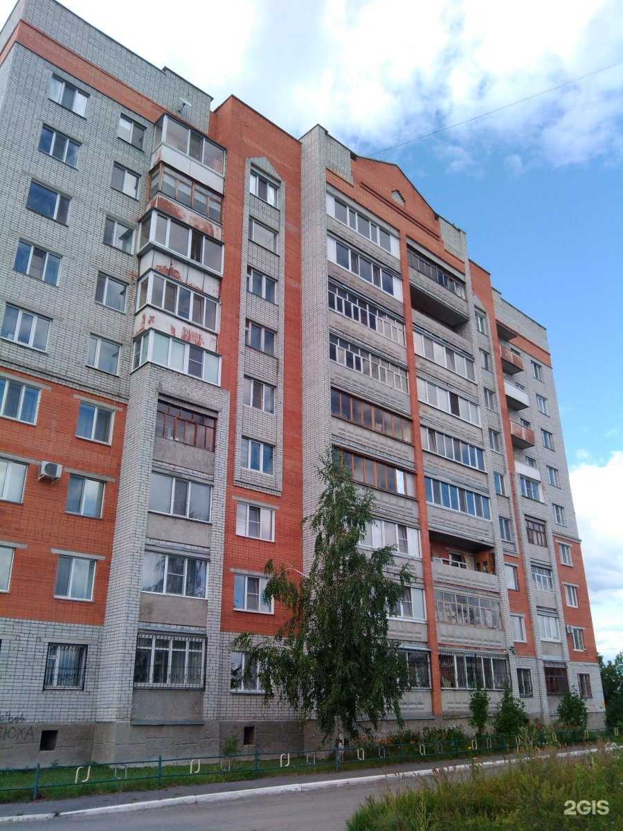 Отзывы на компанию Артезианский родник  в Кургане c фото - фотография 2 из 2