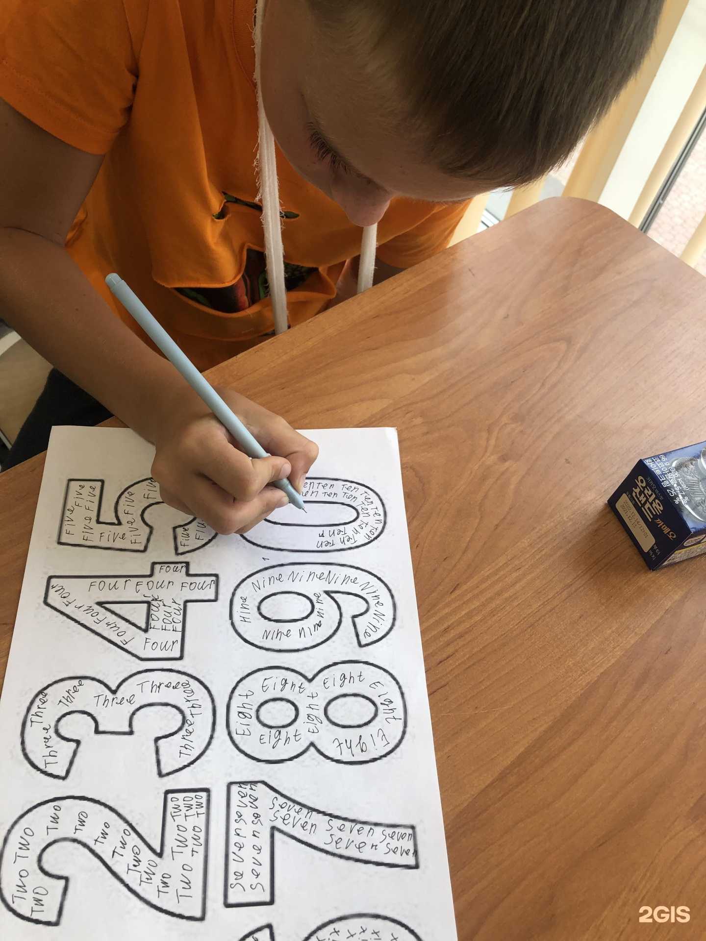 Отзывы на компанию Smart kids в Южно-Сахалинске c фото