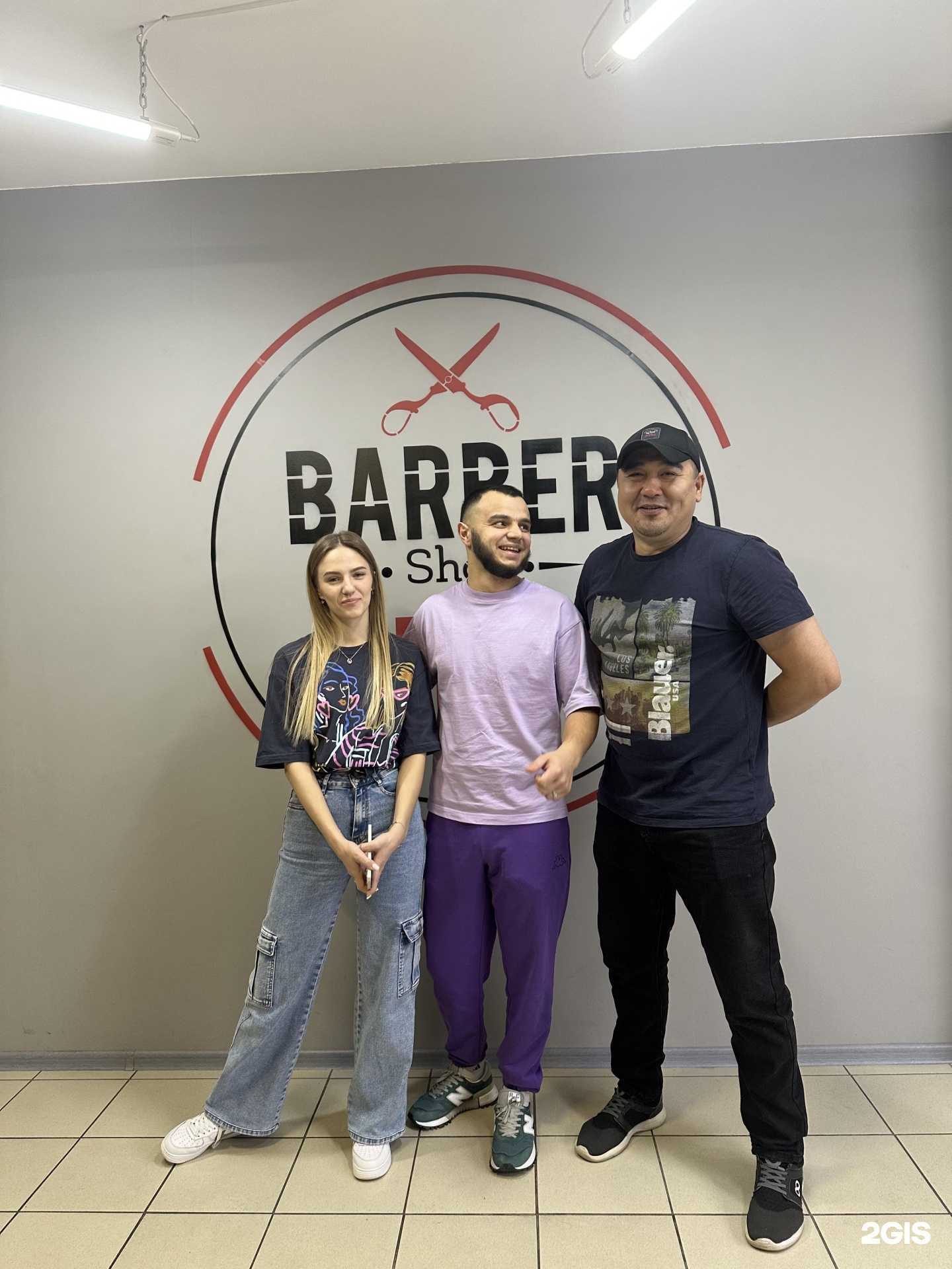 Отзывы на компанию Barbershop 55 в Омске c фото