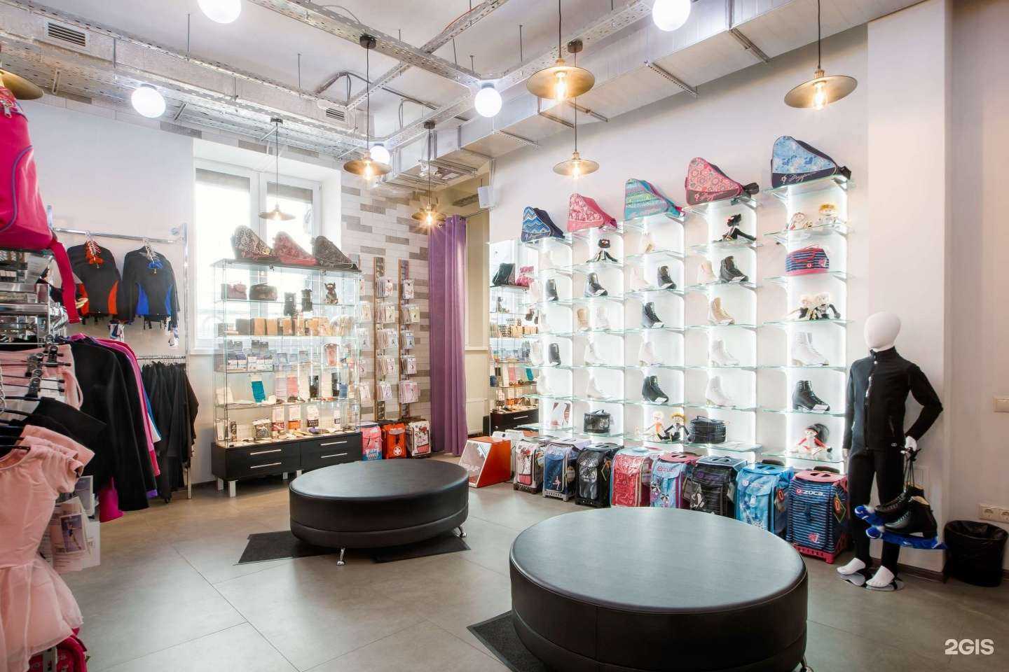 Отзывы на компанию Фигурист в Екатеринбурге c фото