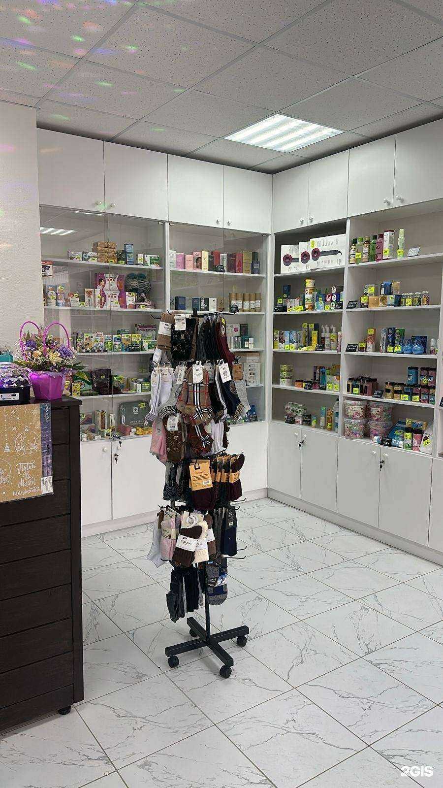 Отзывы на компанию Марафет в Салавате c фото