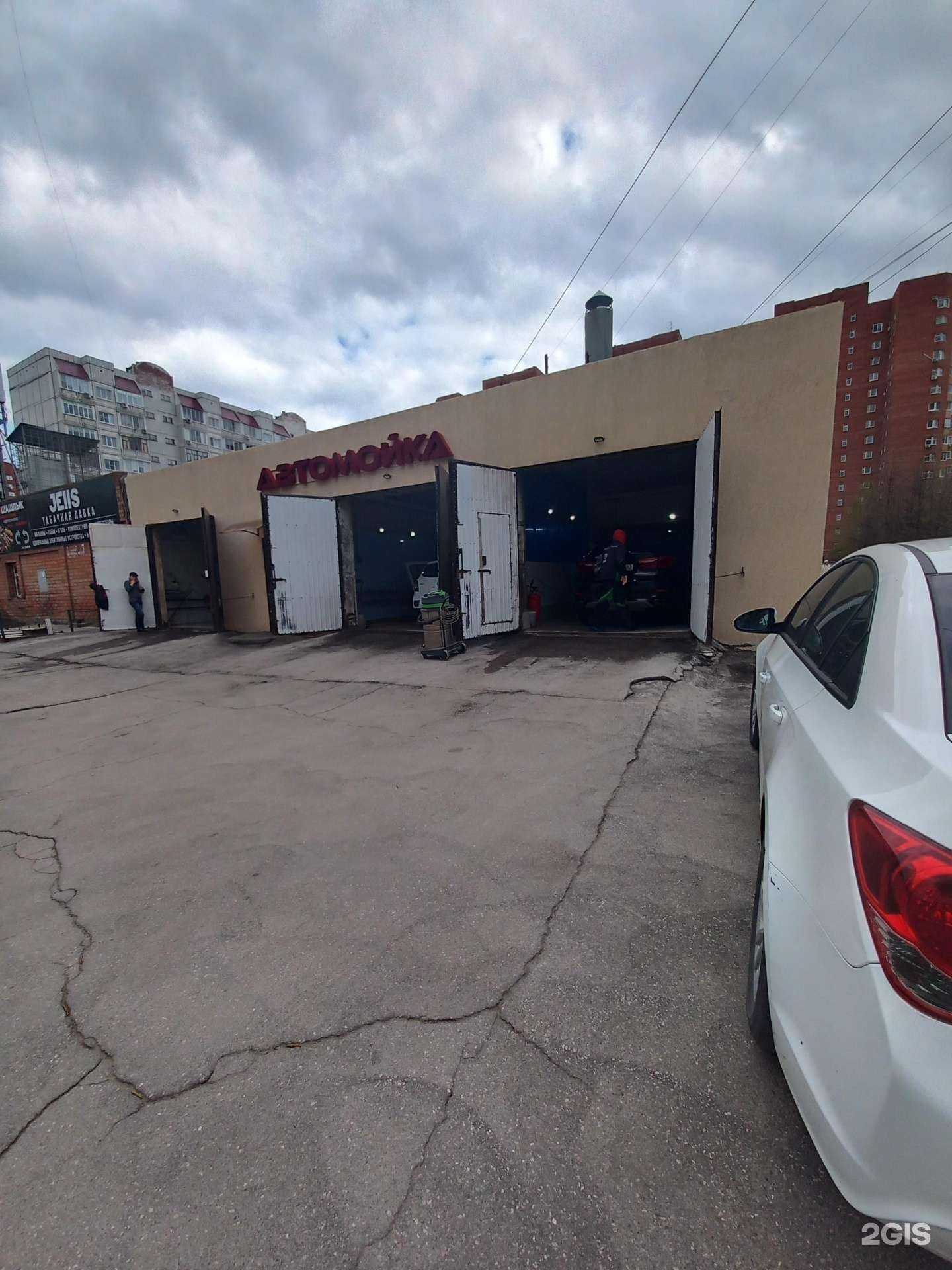 Отзывы на компанию 63регион в г. Тольятти c фото