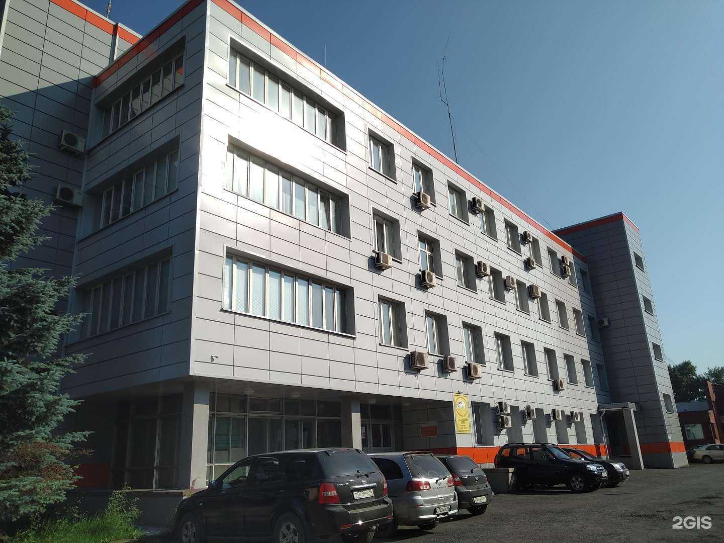 Отзывы на компанию Интерлок-Нтмк в Нижнем Тагиле c фото