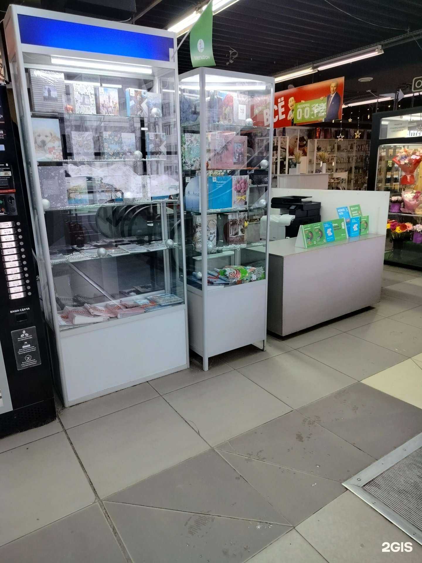 Отзывы на компанию Ассорти в г. Пенза c фото