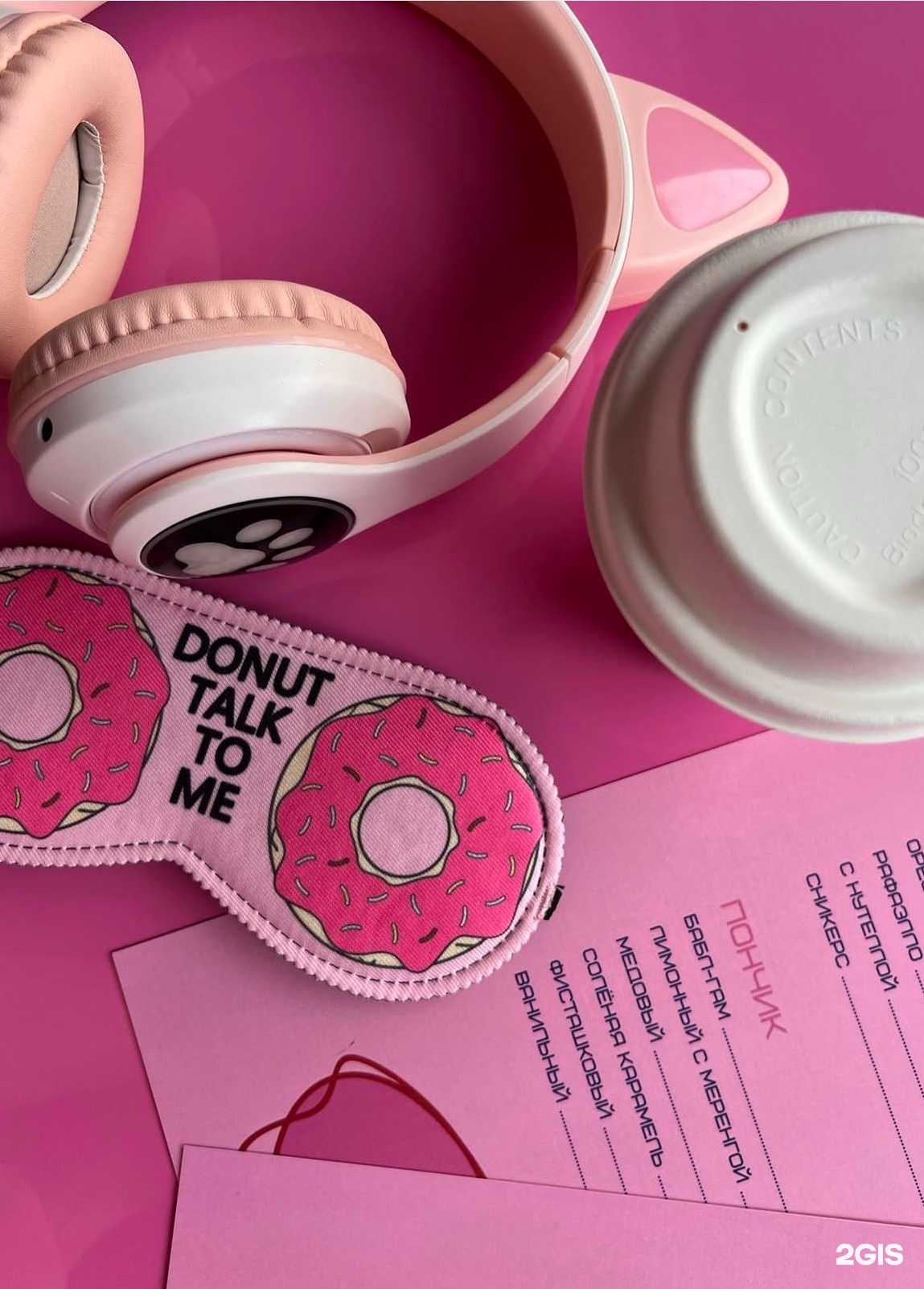 Отзывы на компанию Пончиковая в Новосибирске c фото