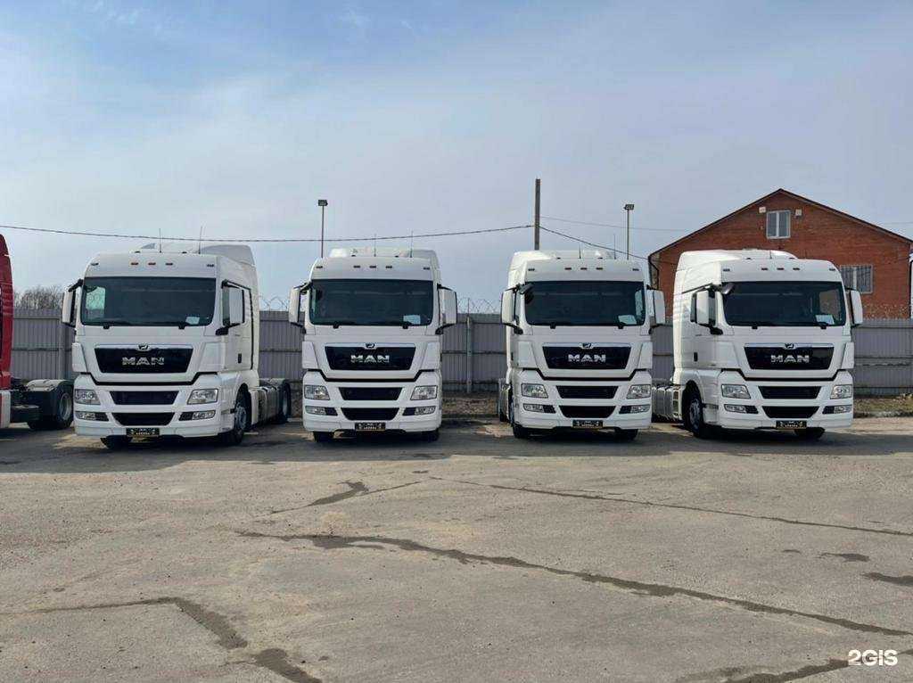 Отзывы на компанию АлтынТранс в г. Казань c фото