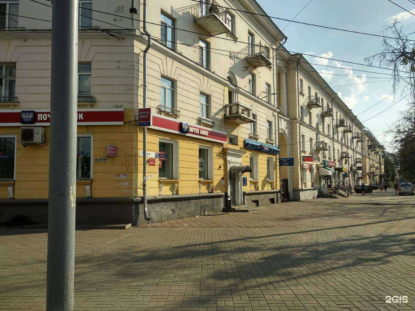 Отзывы на компанию Зоогалерея в Ярославле c фото - фотография 2 из 2