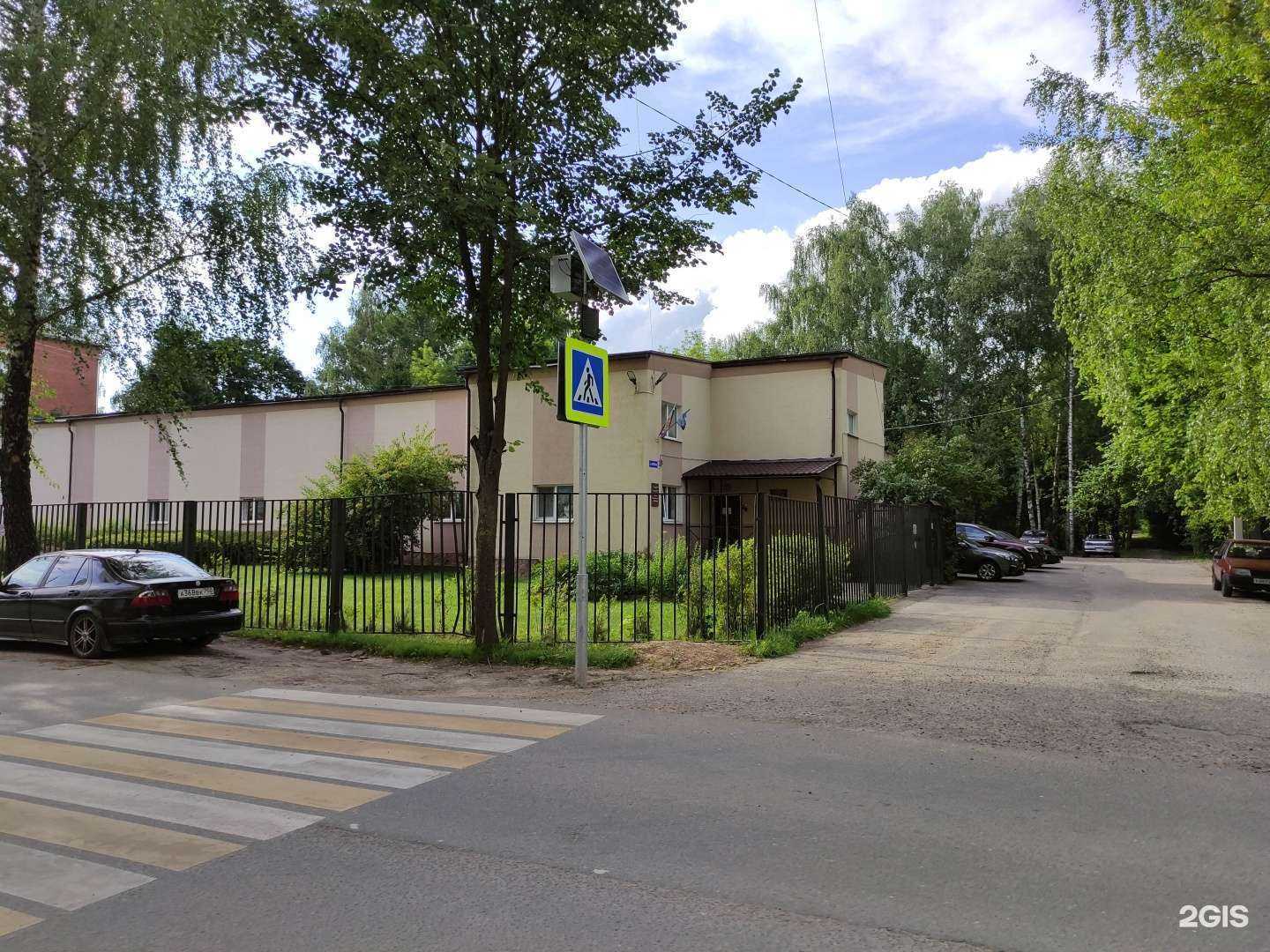 Отзывы на компанию Истринская спортивная школа им. Н.Л. Федорович в Дедовске c фото