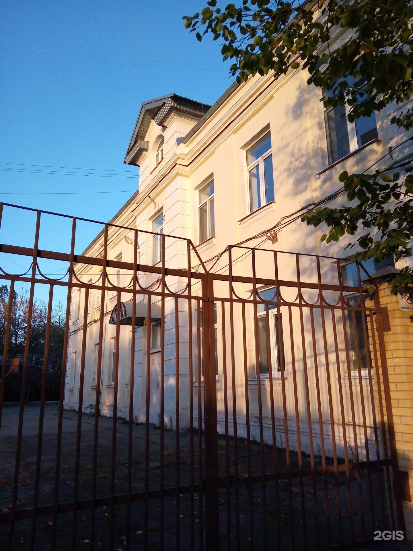 Отзывы на компанию Средняя школа №31 в г. Краснодар c фото