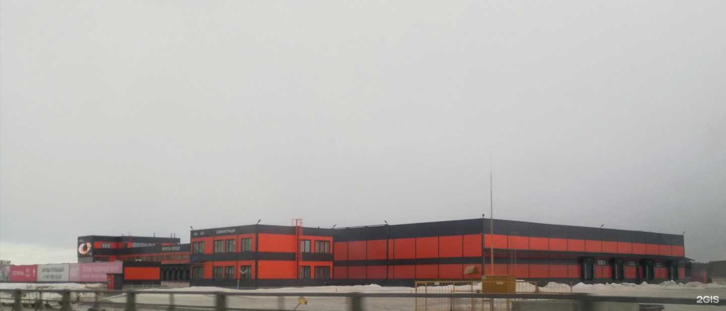 Отзывы на компанию Худжанд Халяль в Тюмени c фото - фотография 2 из 2