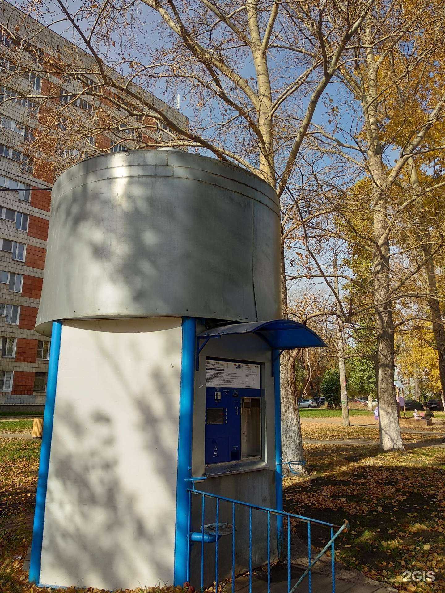 Отзывы на компанию Ключ здоровья в Казани c фото