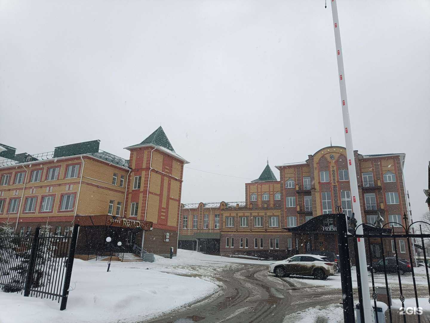 Отзывы на компанию Rubiton в Йошкар-Оле c фото - фотография 2 из 2