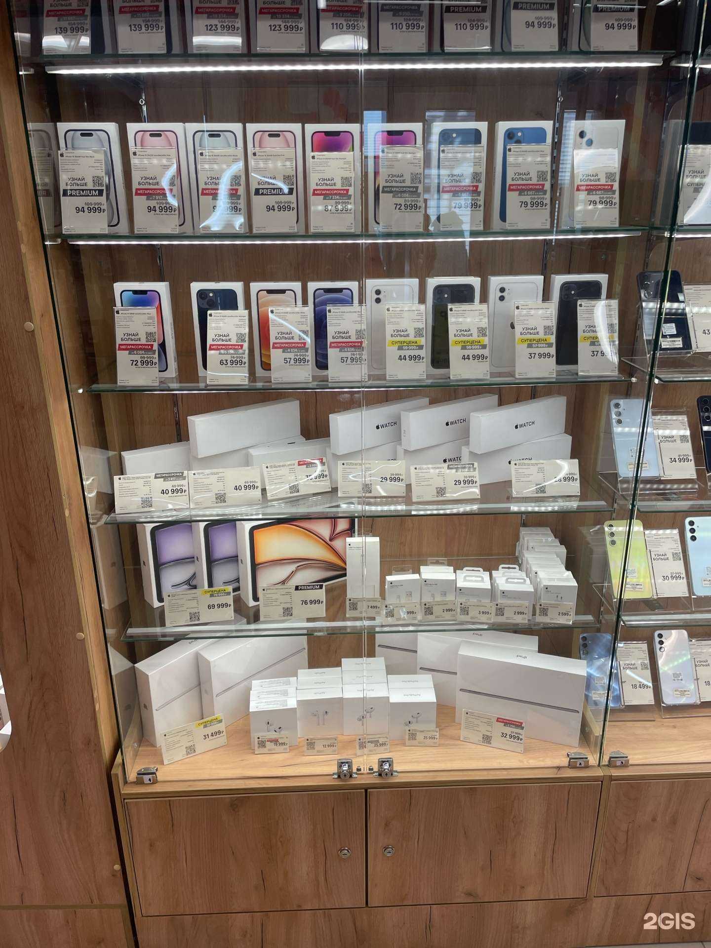 Отзывы на компанию М.Видео в Казани c фото