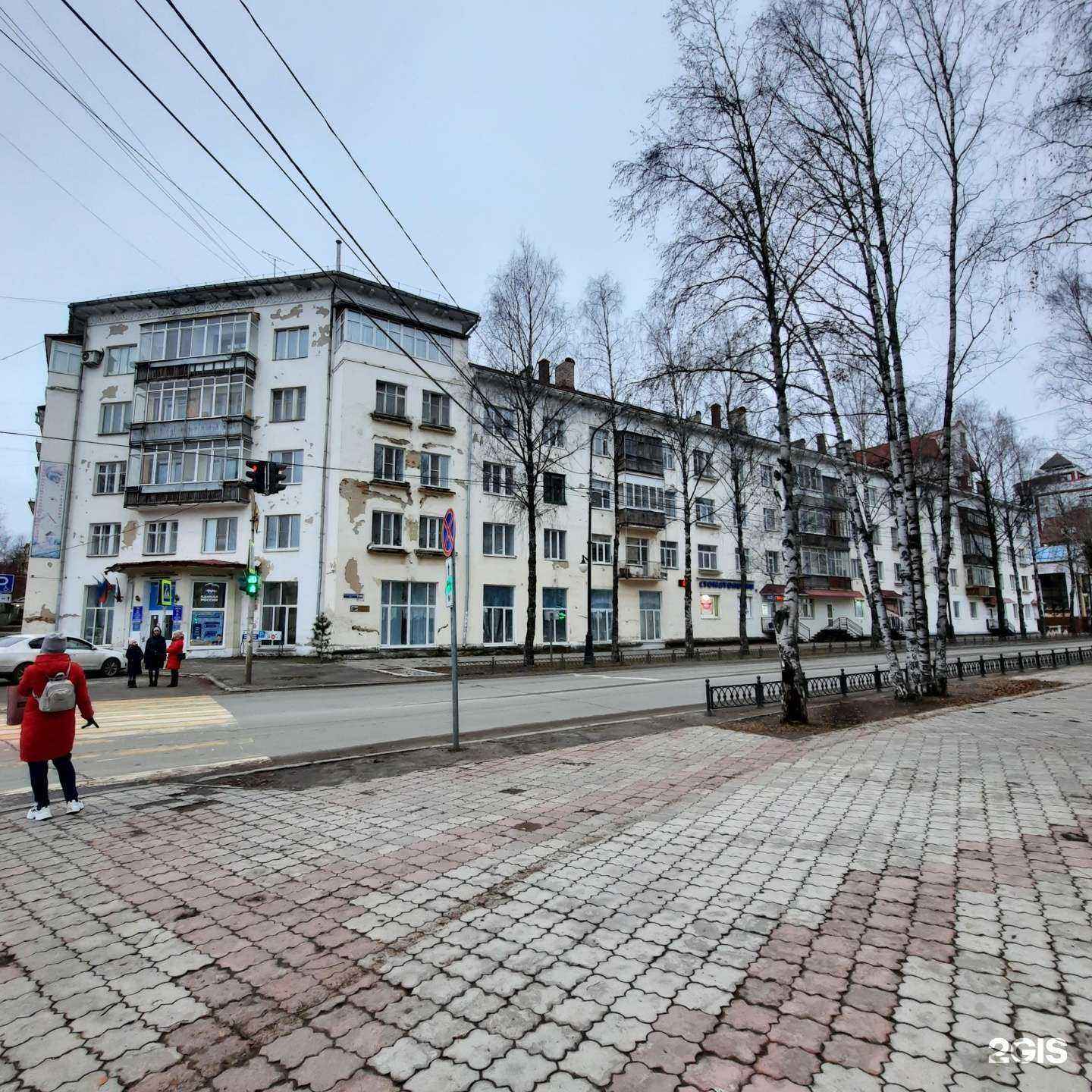 Отзывы на компанию Мастерская красоты в Сыктывкаре c фото - фотография 2 из 2