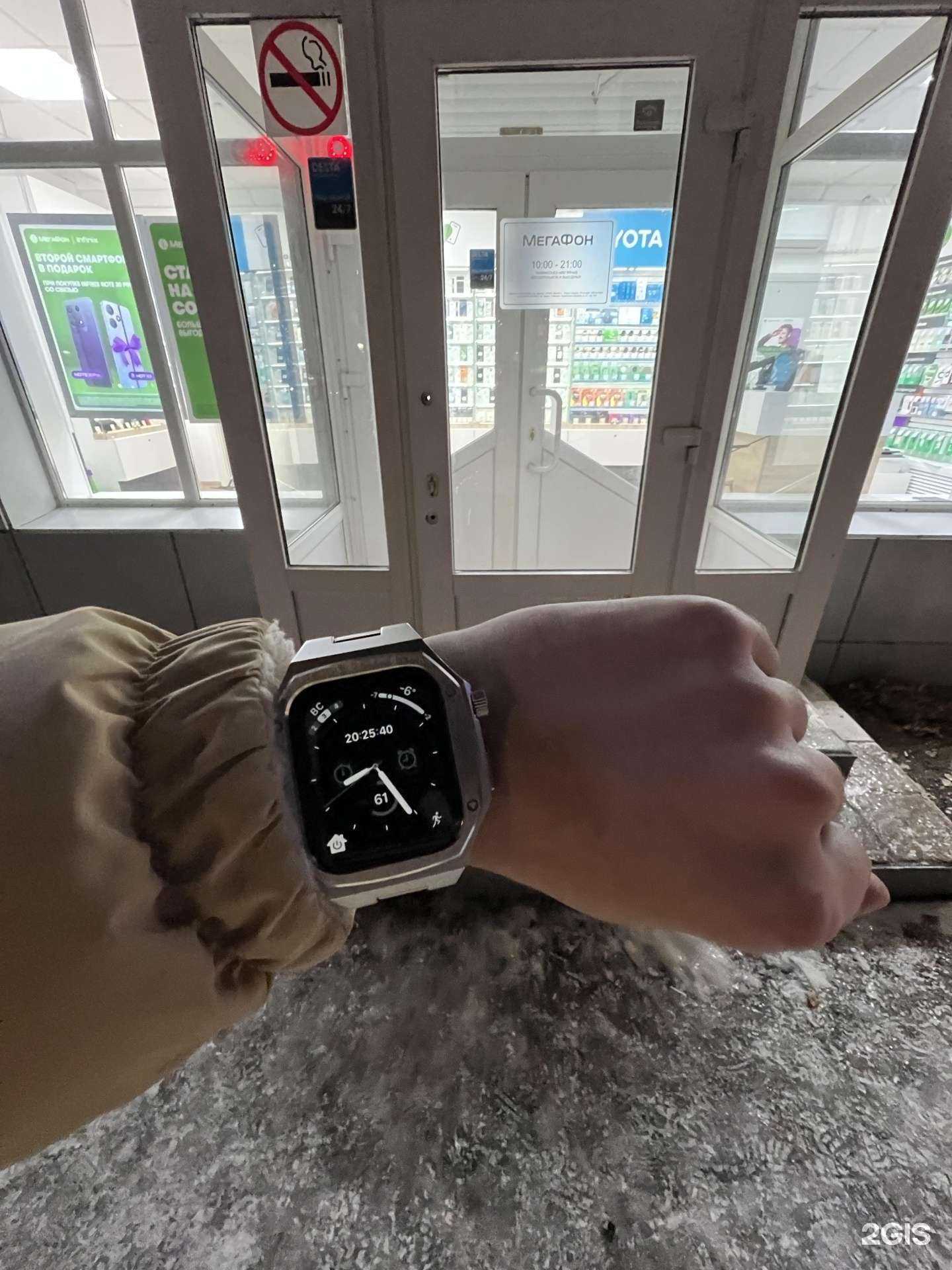 Отзывы на компанию МегаФон-Yota в г. Салават c фото