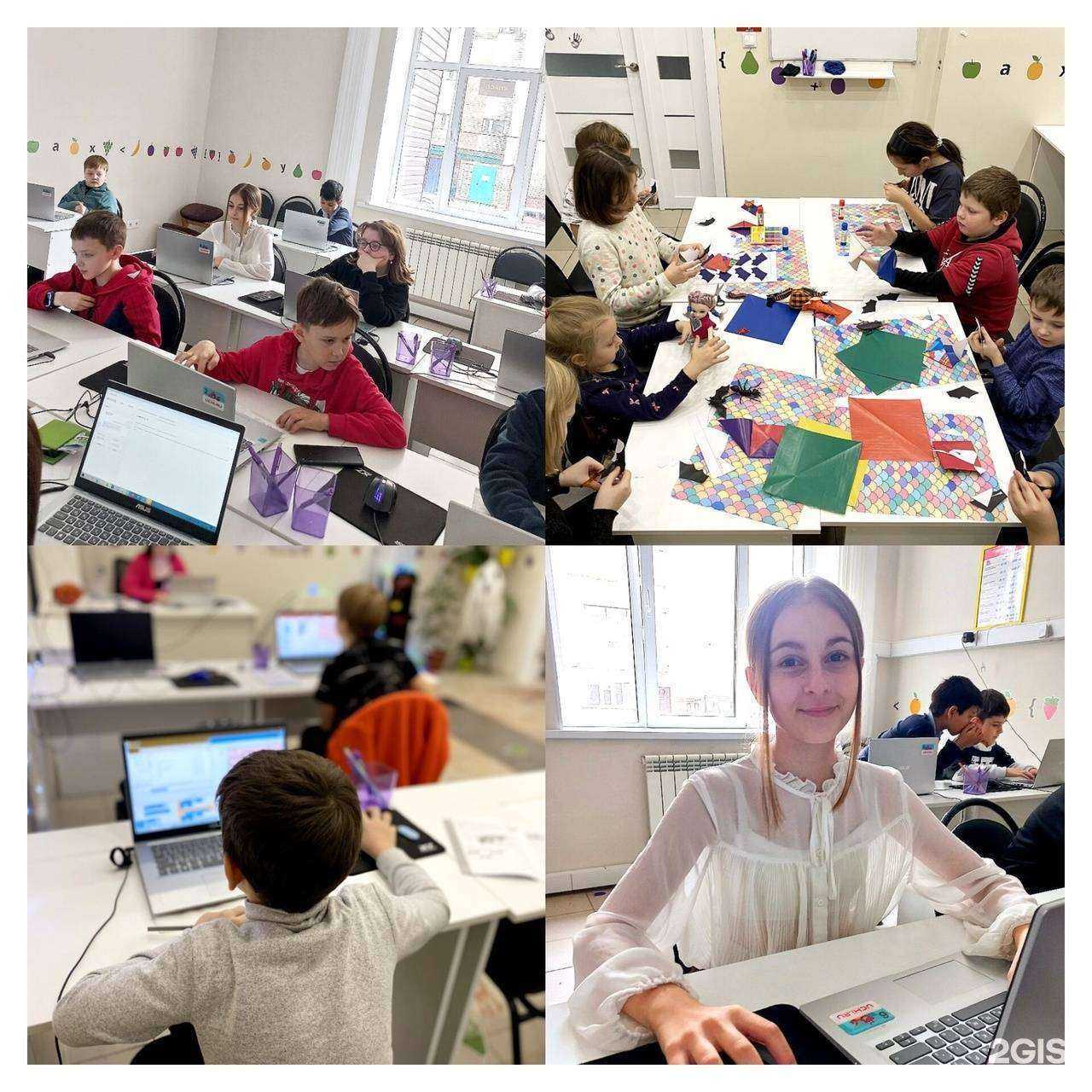 Отзывы на компанию Учи.ру в г. Сургут c фото