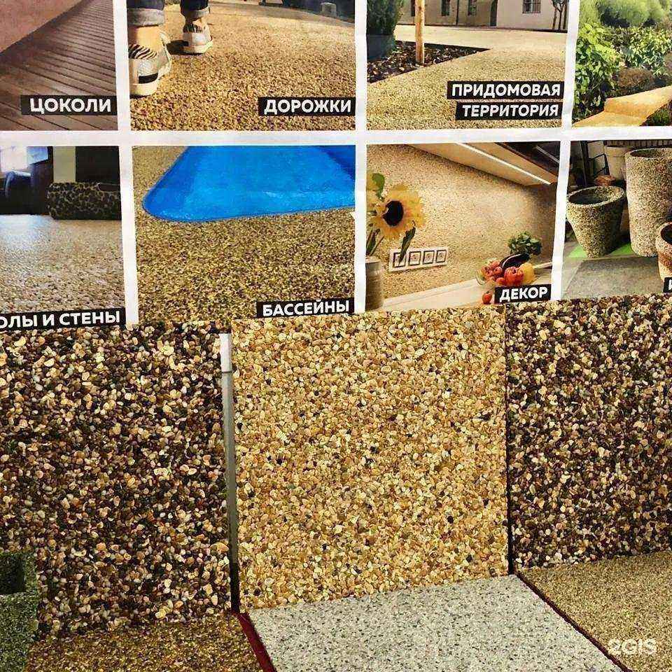 Отзывы на компанию Планета плитки в Самаре c фото