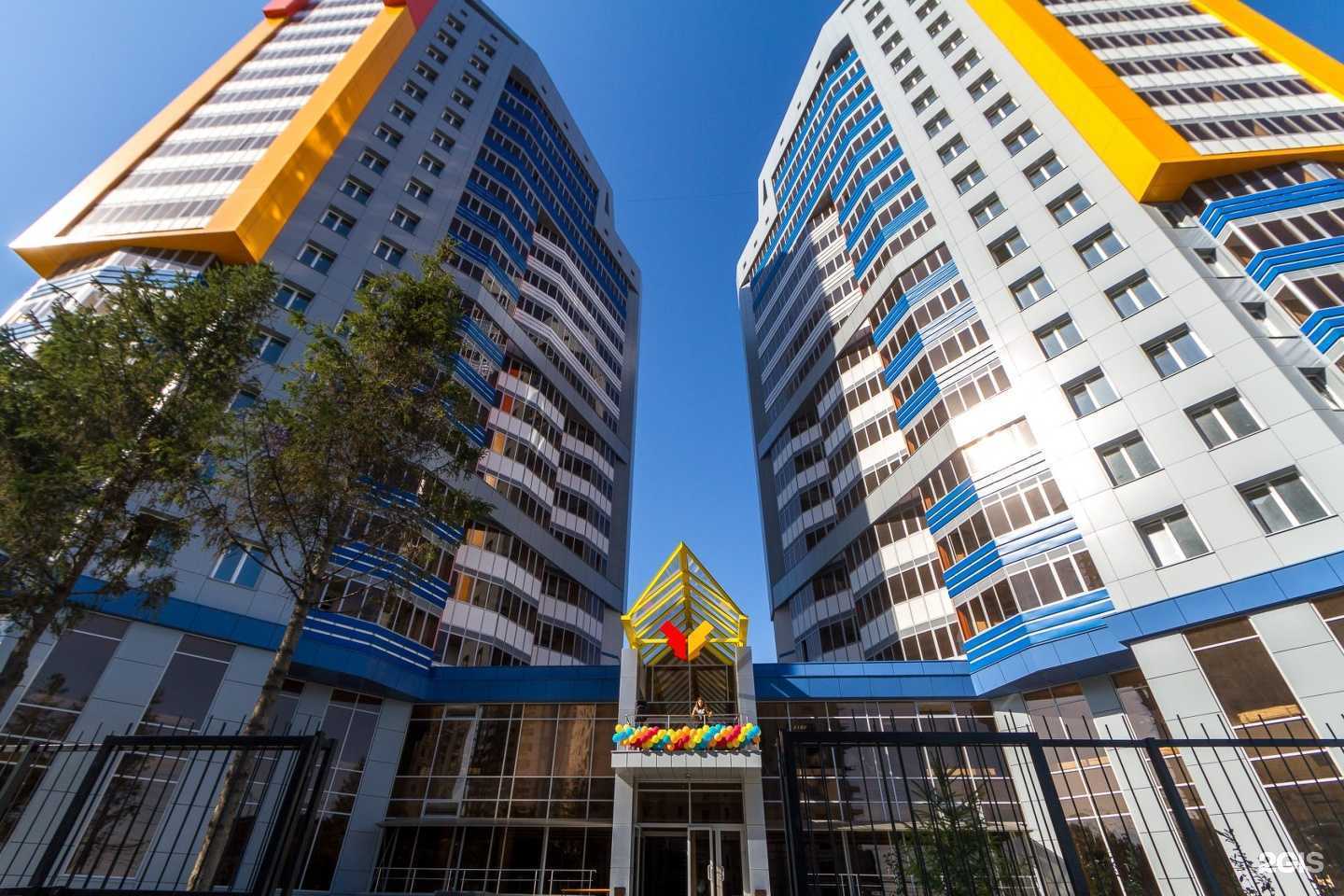 Отзывы на компанию Союз-с в г. Саратов c фото