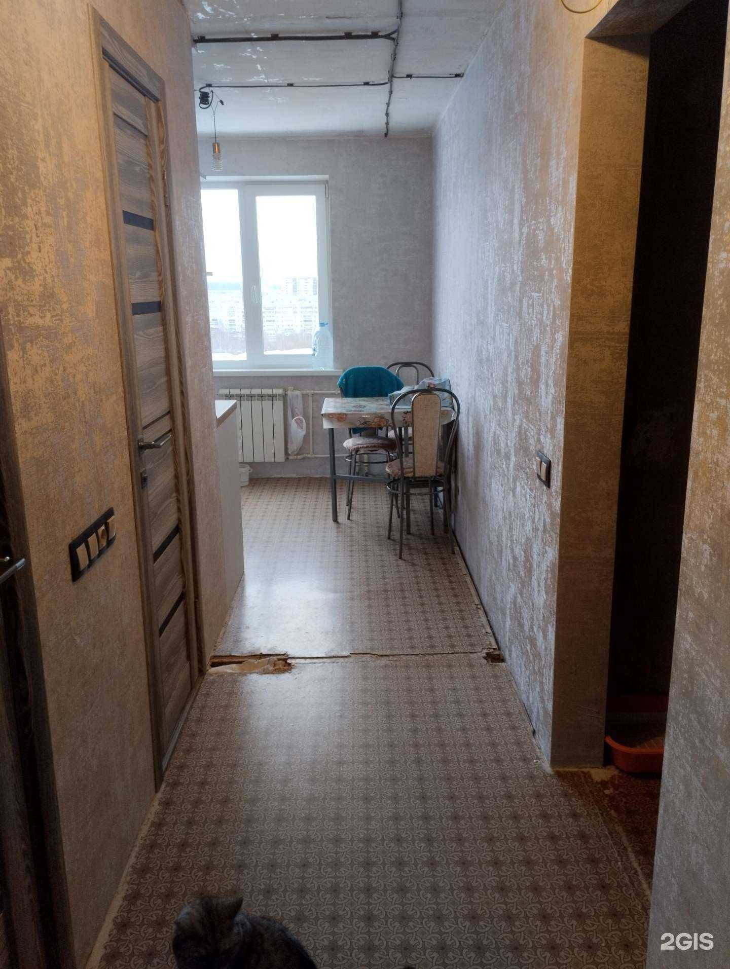 Отзывы на компанию Ремонт комфорт в Екатеринбурге c фото