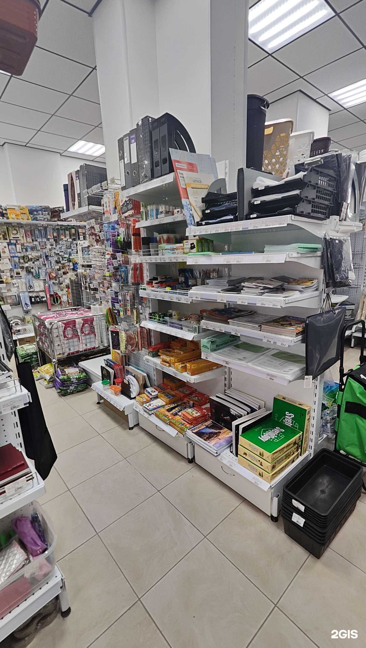 Отзывы на компанию Домовенок в г. Тюмень c фото