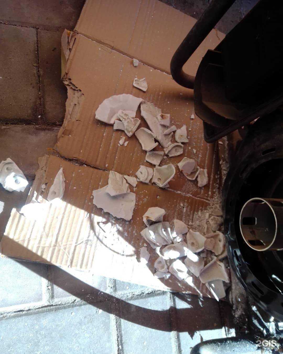 Отзывы на компанию Донпогрузсервис в Батайске c фото