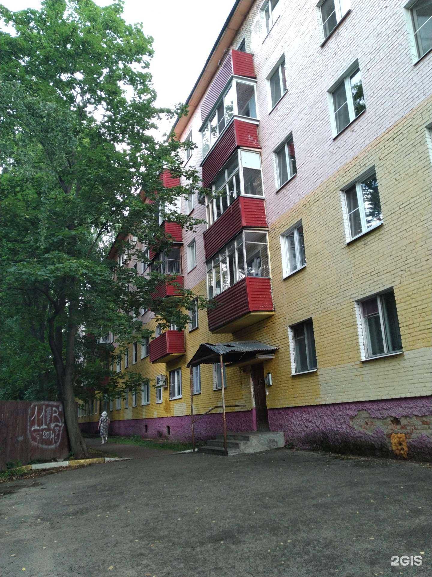 Отзывы на компанию Мастерская по ремонту обуви и изготовлению ключей в Раменском c фото - фотография 2 из 2