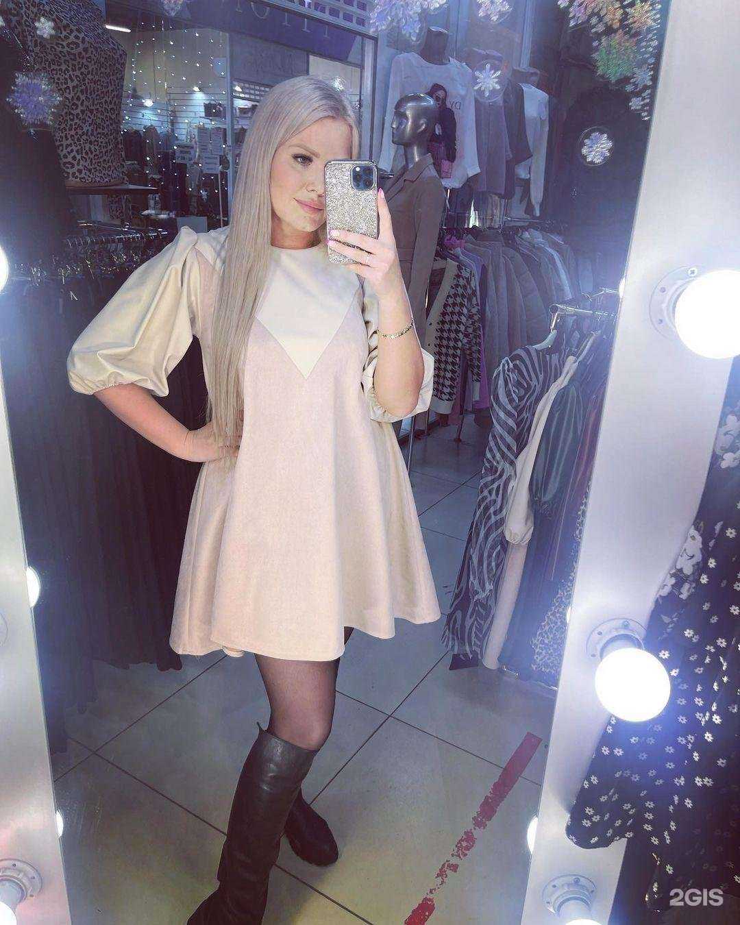 Отзывы на компанию Podium в Ишимбае c фото