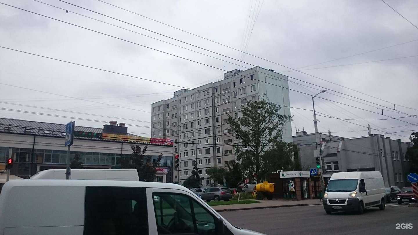 Отзывы на компанию Пури Марили в Калининграде c фото - фотография 2 из 2