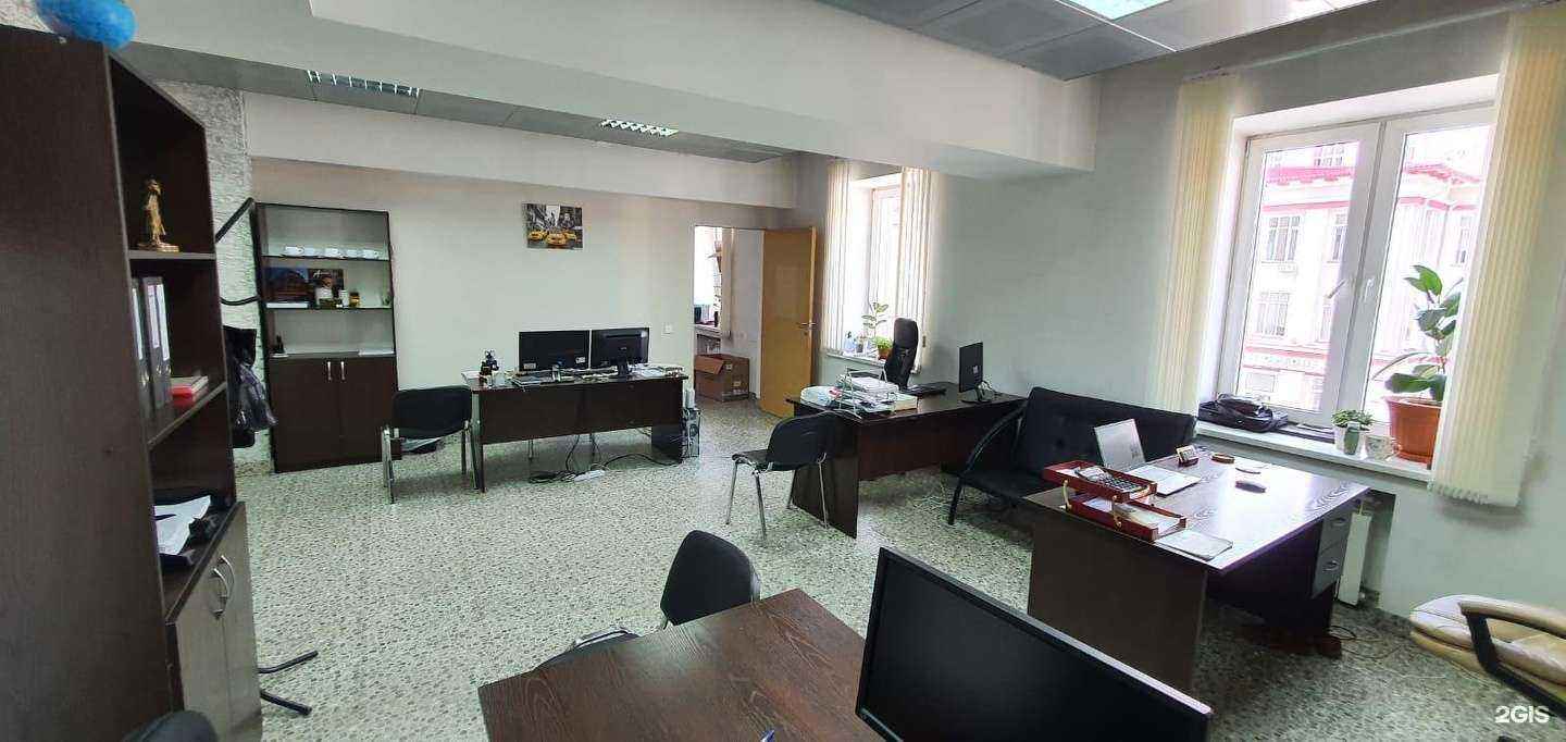 Отзывы на компанию Первое Экспертное Бюро в г. Новосибирск c фото